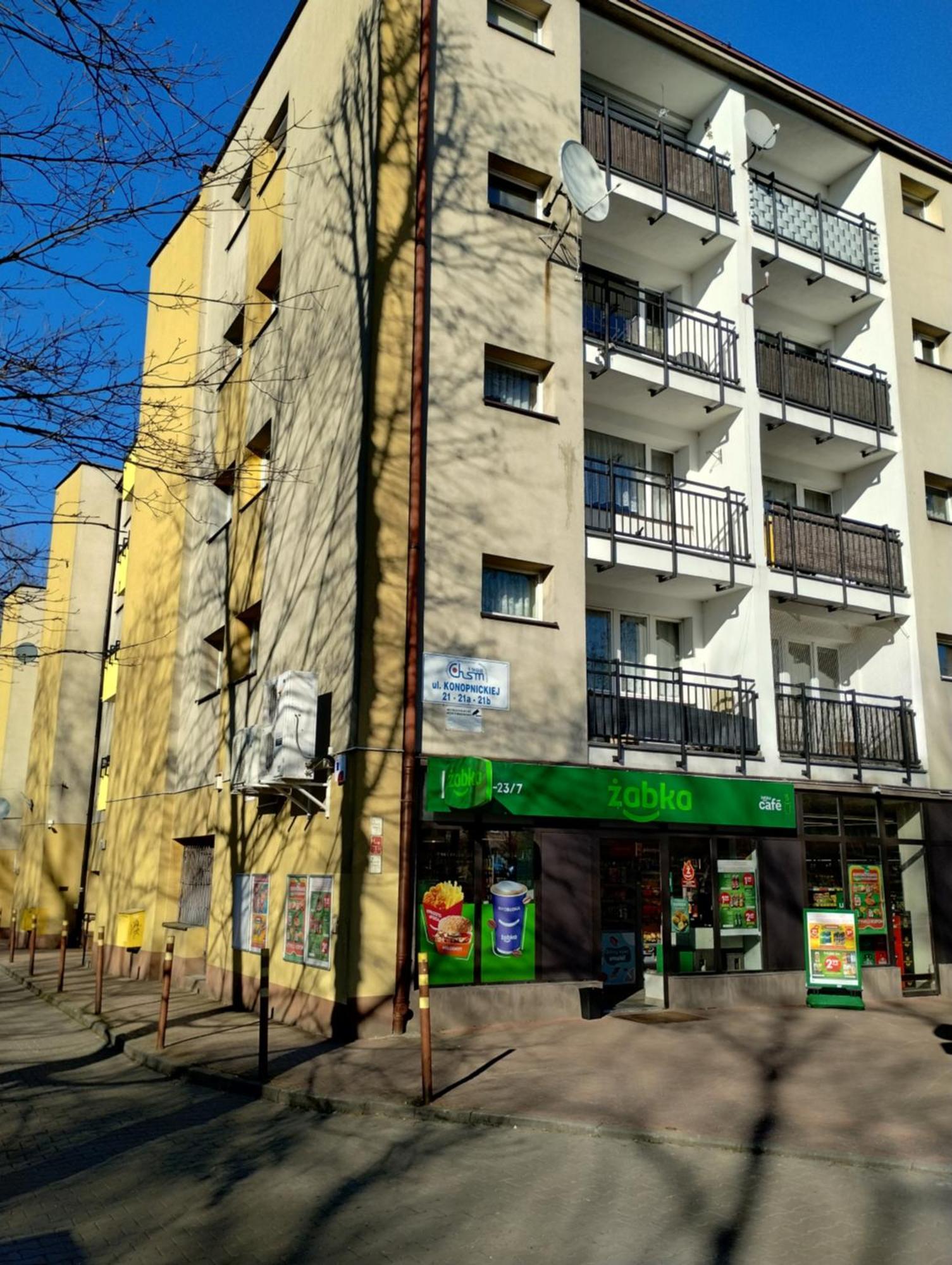 Studio Park Slaski Katowice/Хожов Екстериор снимка